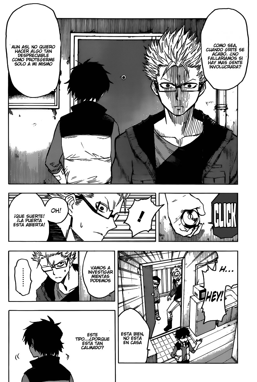 Hamatora A Donde Fue El Perdido 第12页