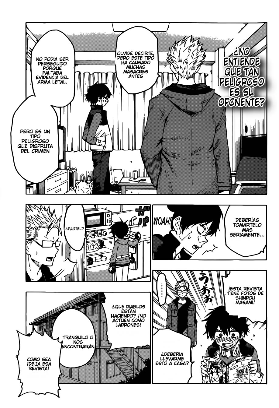 Hamatora A Donde Fue El Perdido 第13页