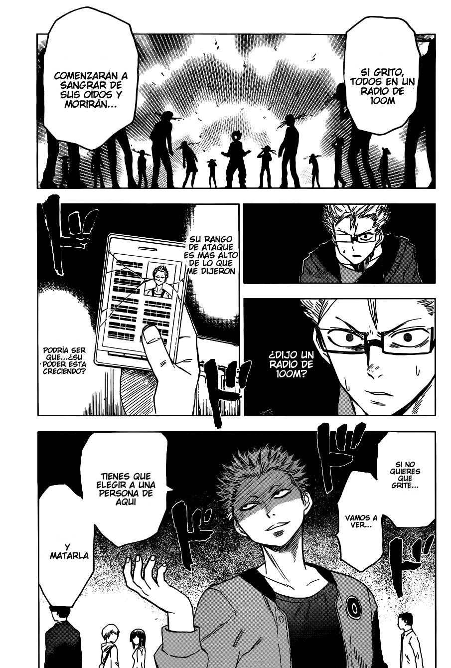 Hamatora A Donde Fue El Perdido 第21页