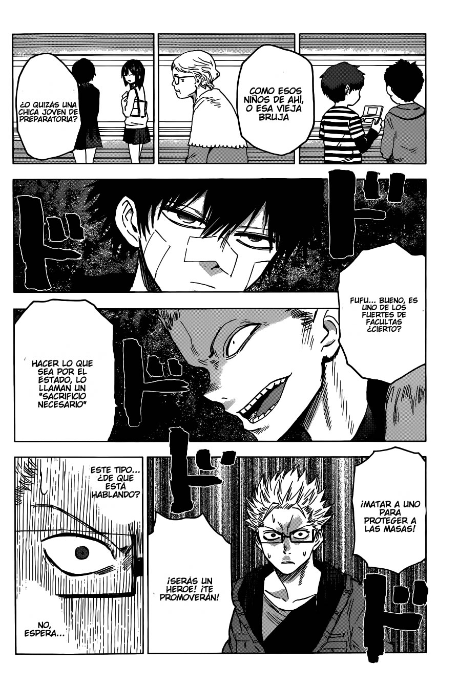 Hamatora A Donde Fue El Perdido 第22页