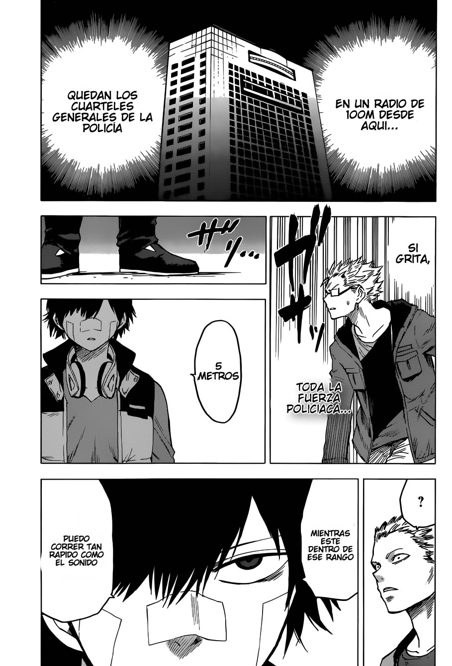 Hamatora A Donde Fue El Perdido 第23页