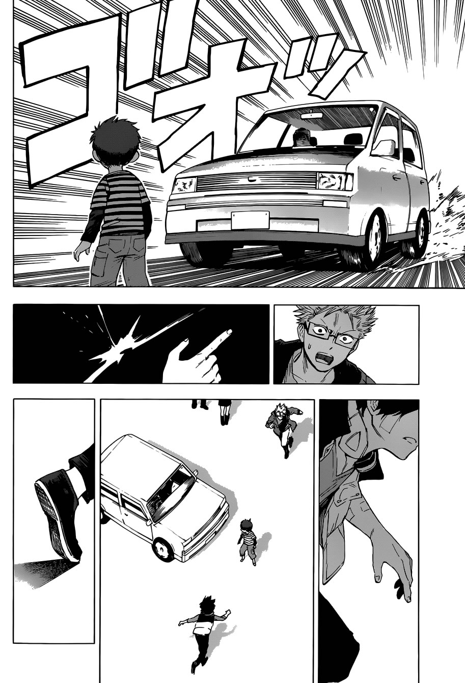 Hamatora A Donde Fue El Perdido 第26页