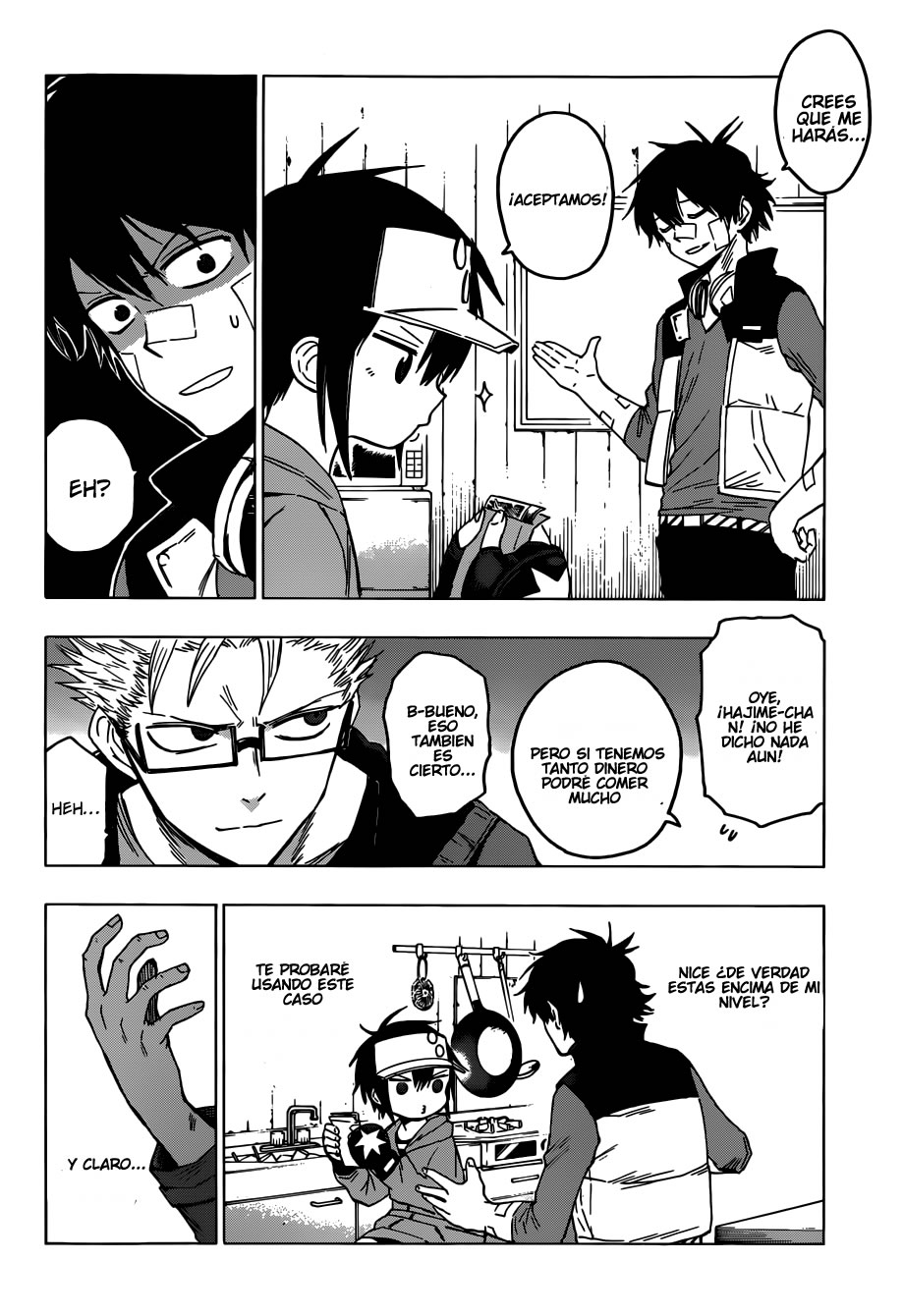 Hamatora A Donde Fue El Perdido 第6页