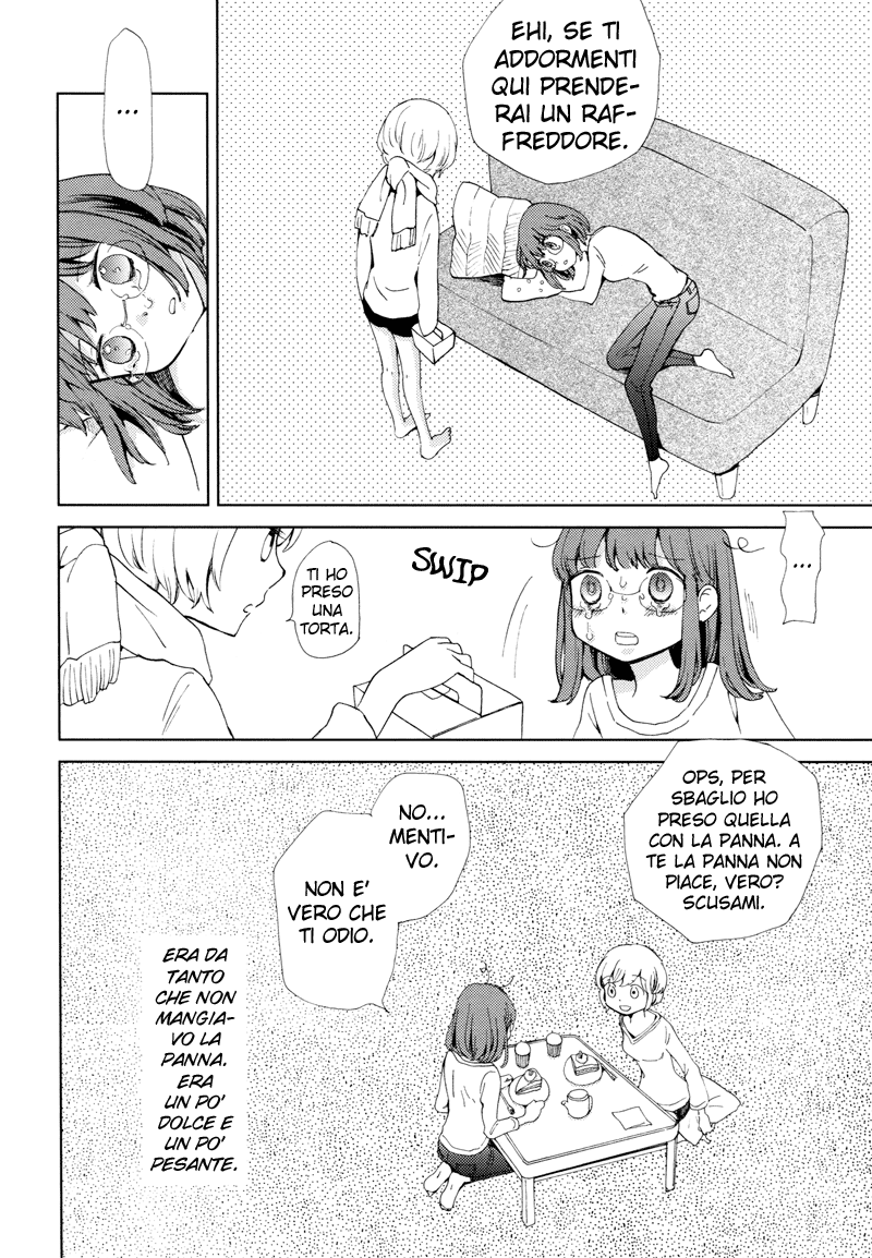 Ameiro Kouchakan Souwa Lilyca 第6页