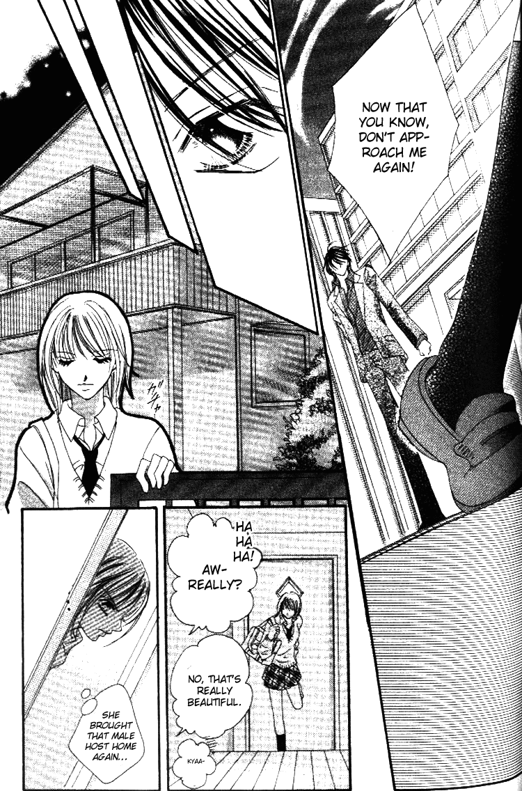 Goshimei! Host Kyoushi J Vol. 1 Ch. 2 第21页