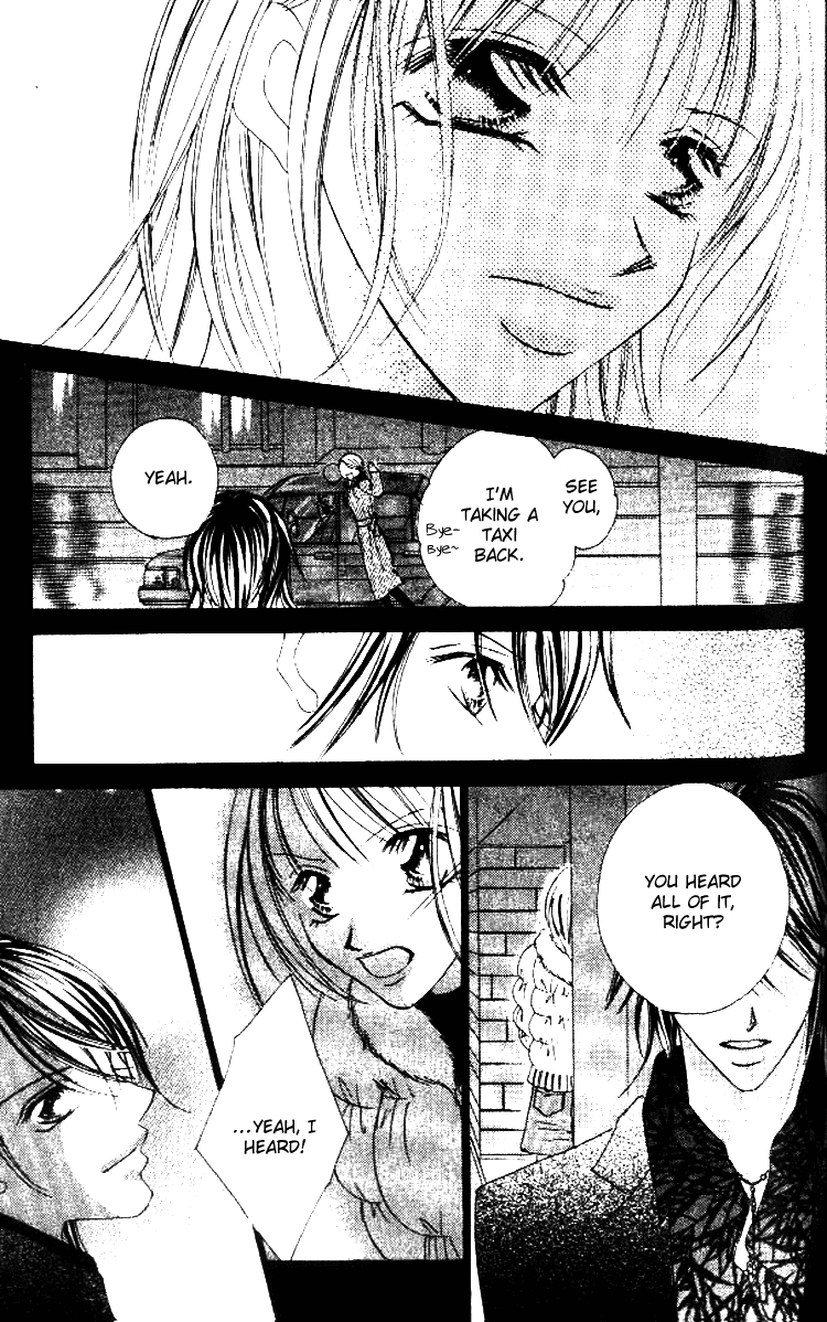Goshimei! Host Kyoushi J Vol. 1 Ch. 2 第29页