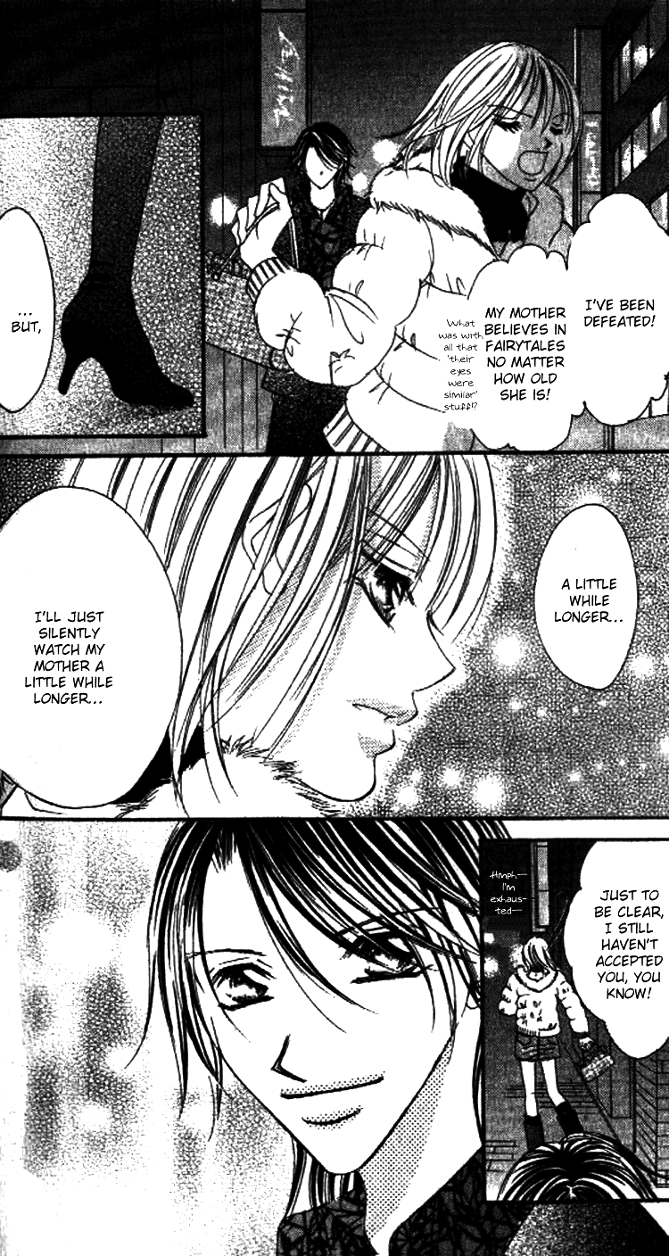 Goshimei! Host Kyoushi J Vol. 1 Ch. 2 第30页