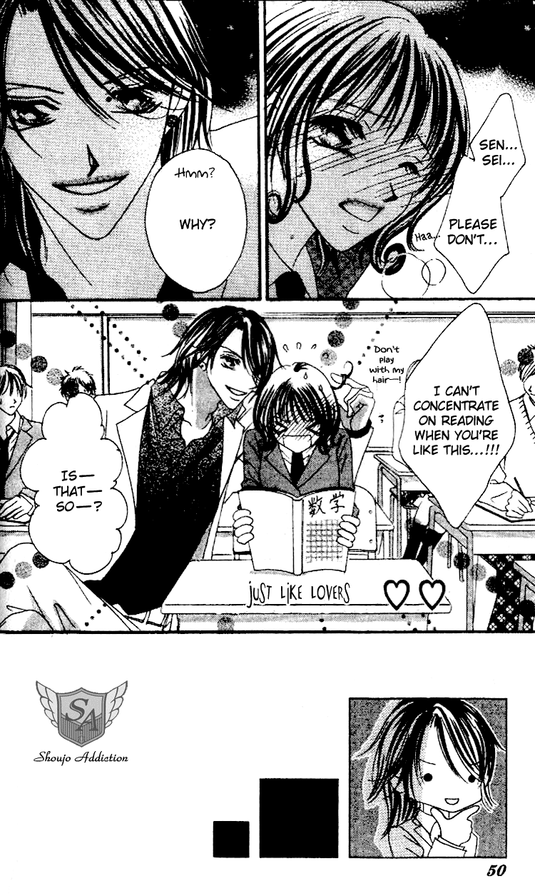 Goshimei! Host Kyoushi J Vol. 1 Ch. 2 第4页