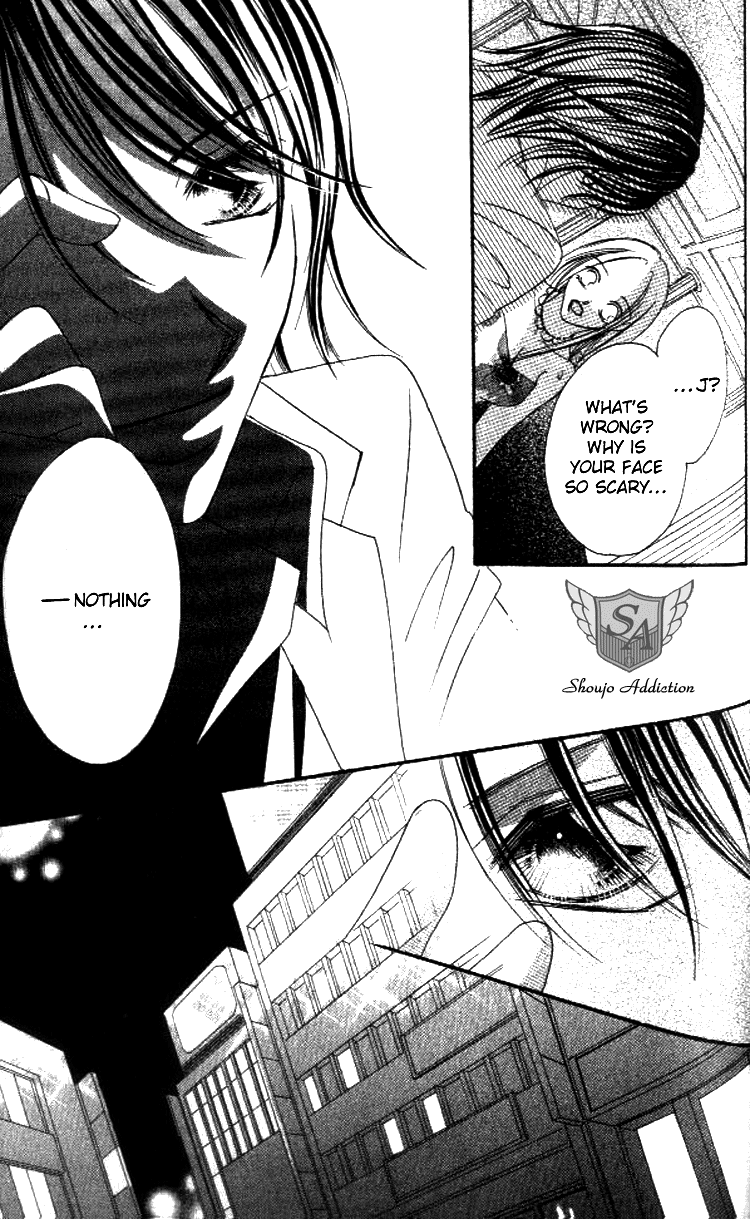 Goshimei! Host Kyoushi J Vol. 1 Ch. 2 第33页