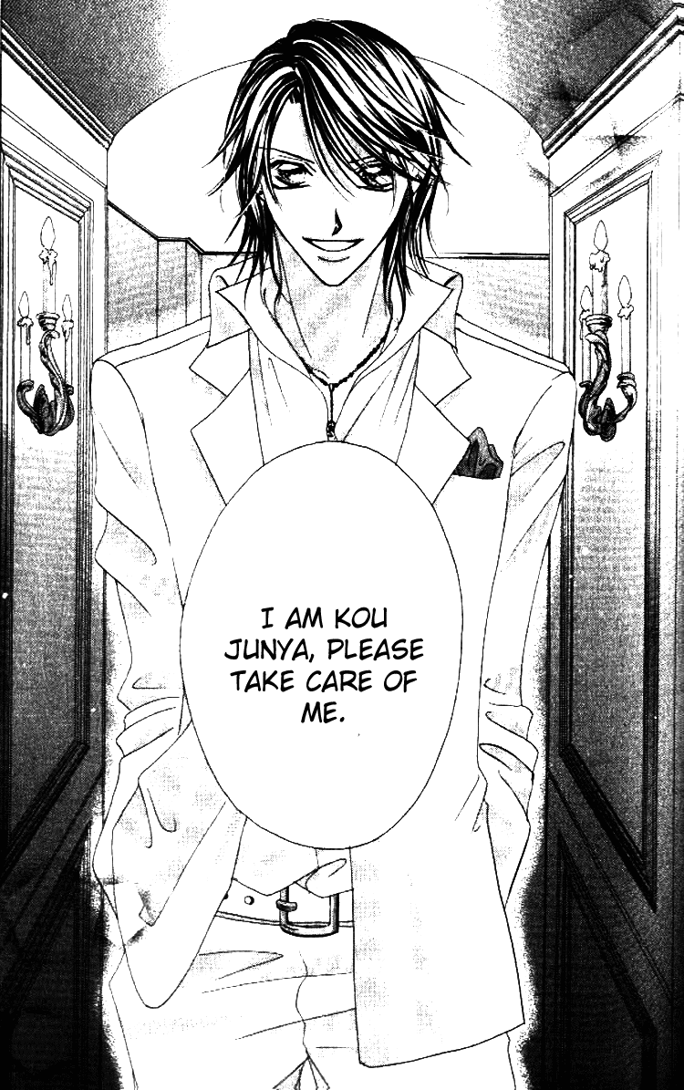 Goshimei! Host Kyoushi J Vol. 1 Ch. 2 第35页