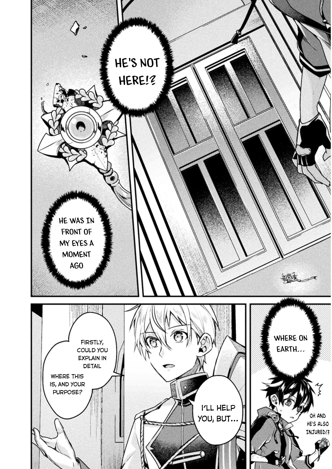 Choice of Error Hero Ch. 2 第3页