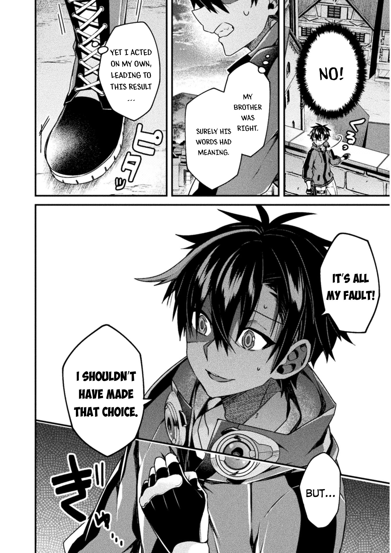 Choice of Error Hero Ch. 2 第29页