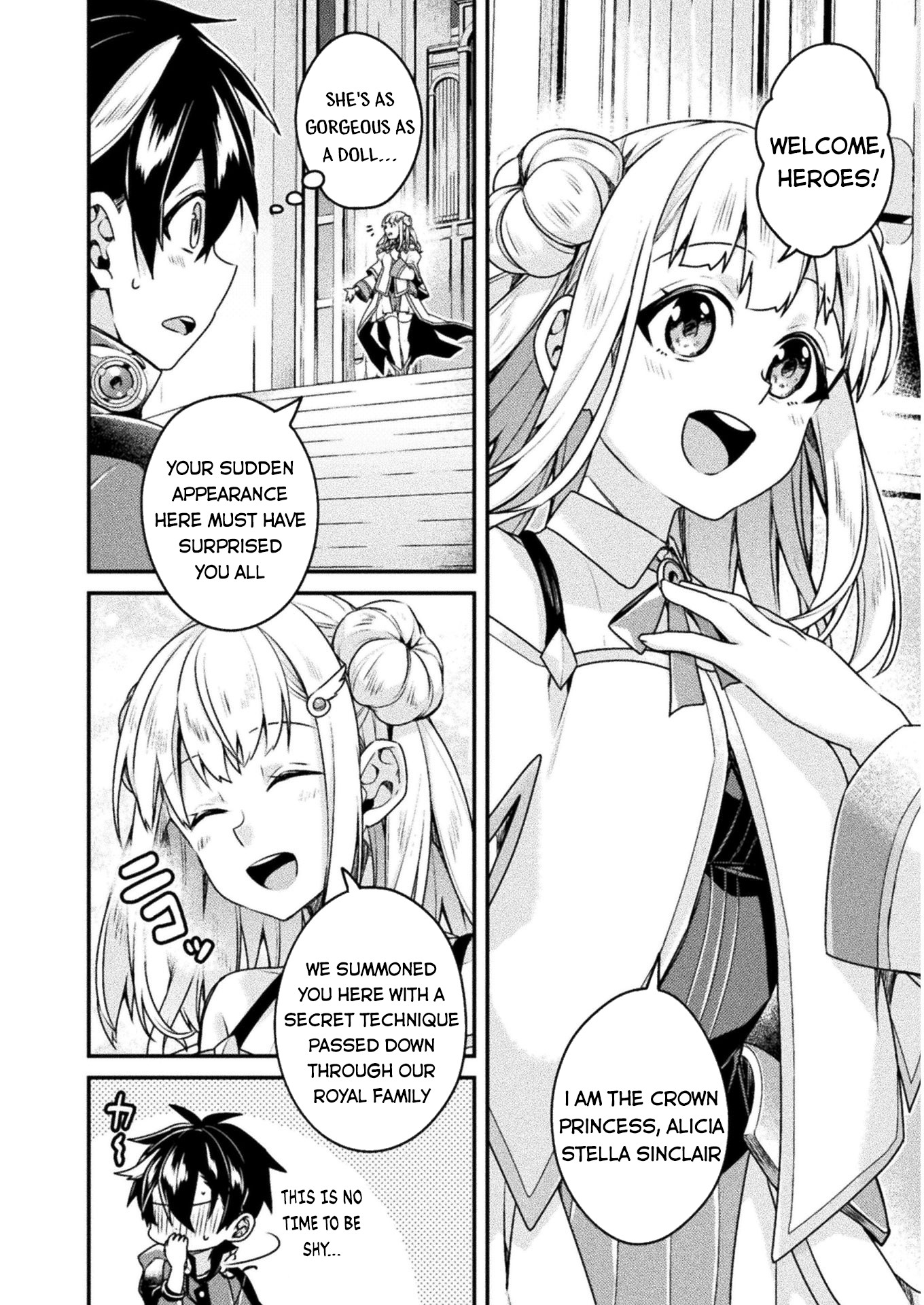 Choice of Error Hero Ch. 2 第5页