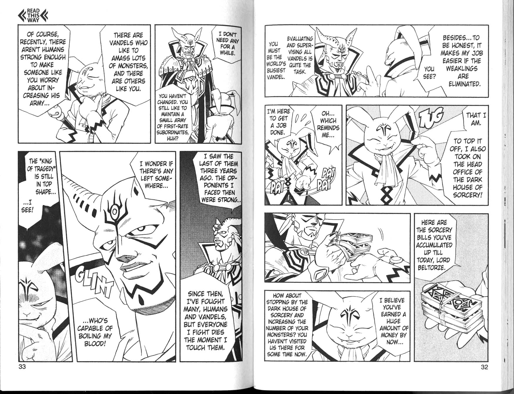 Beet the Vandel Buster The Arch-Enemy Arises 第17页