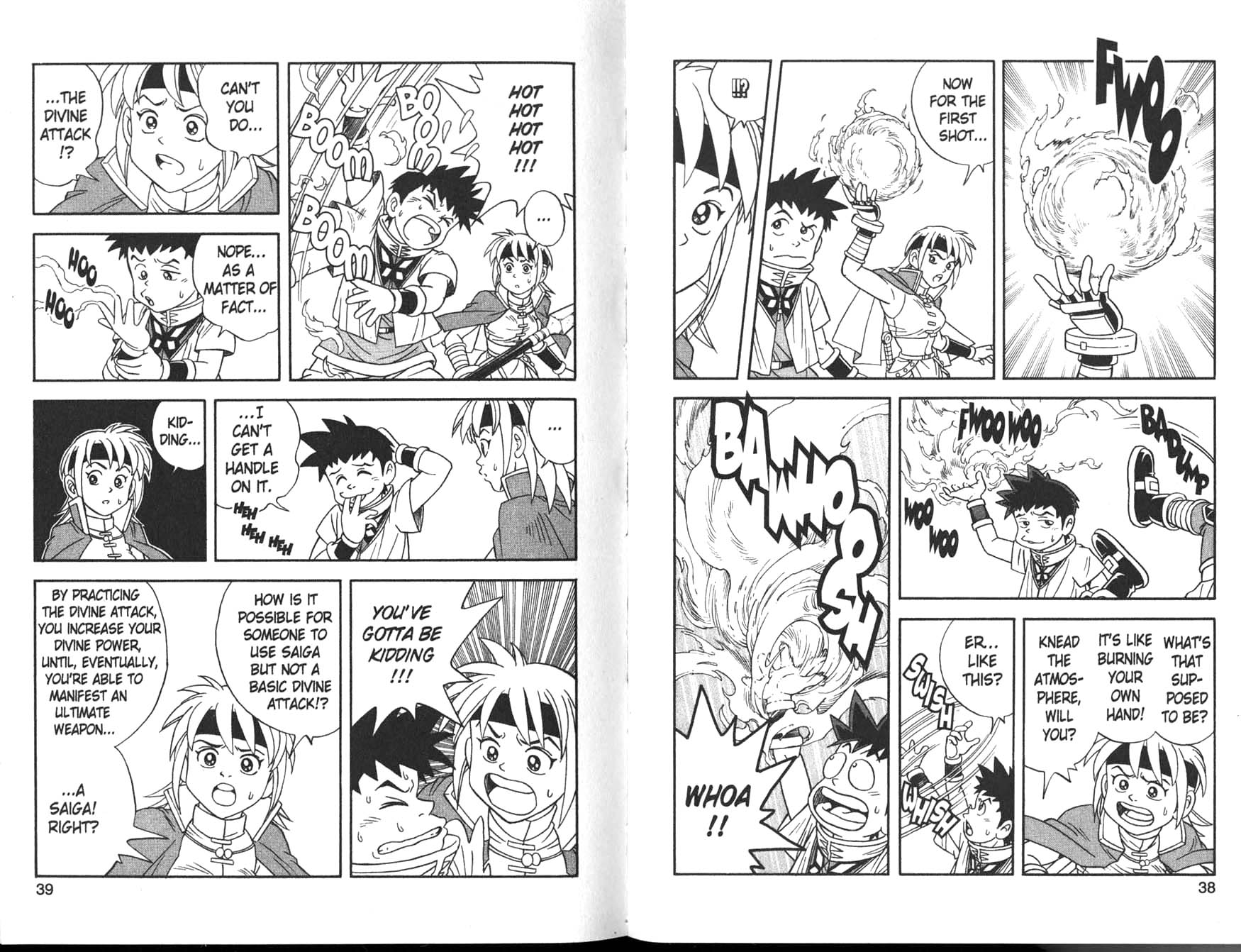Beet the Vandel Buster The Arch-Enemy Arises 第20页