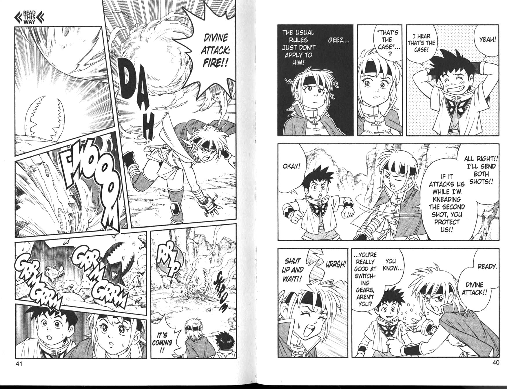 Beet the Vandel Buster The Arch-Enemy Arises 第21页