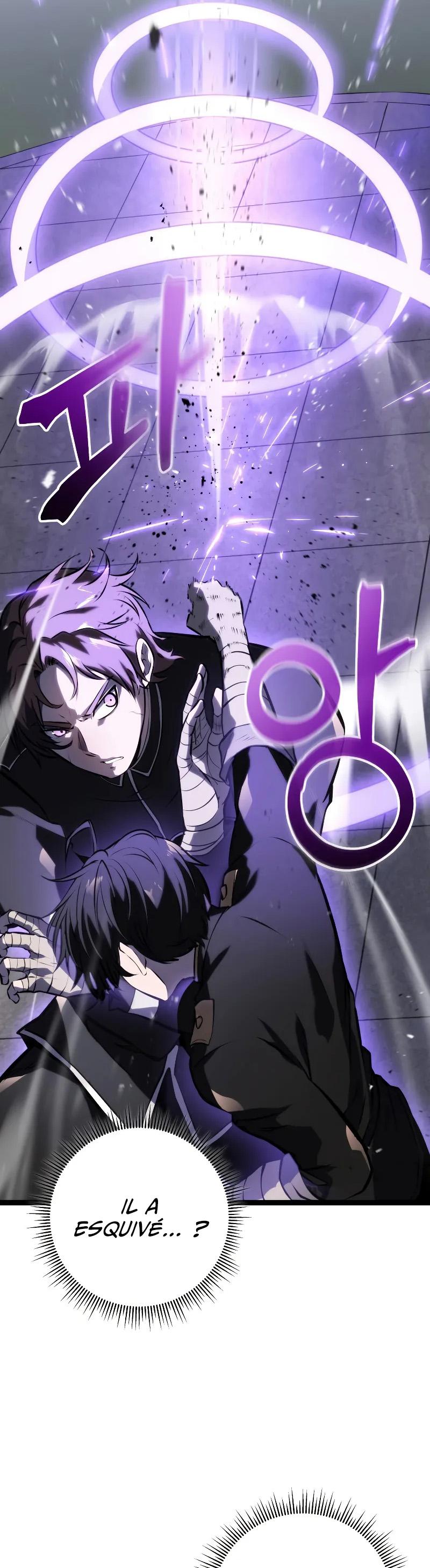 The Dragon Slayer's Regression on Another Level Ch. 3 第48页
