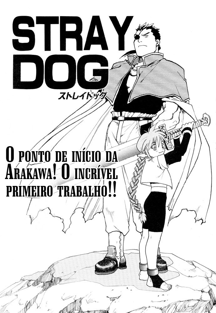Stray Dog Oneshot 第1页