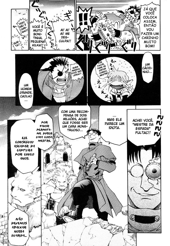 Stray Dog Oneshot 第11页