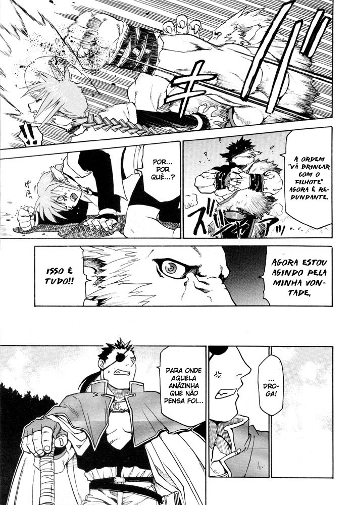 Stray Dog Oneshot 第23页