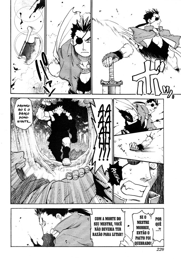 Stray Dog Oneshot 第24页