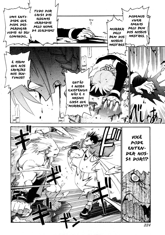 Stray Dog Oneshot 第28页