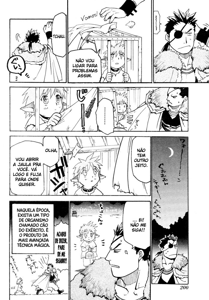 Stray Dog Oneshot 第4页