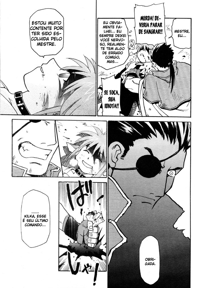 Stray Dog Oneshot 第36页