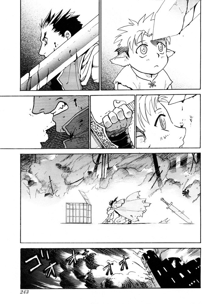 Stray Dog Oneshot 第46页