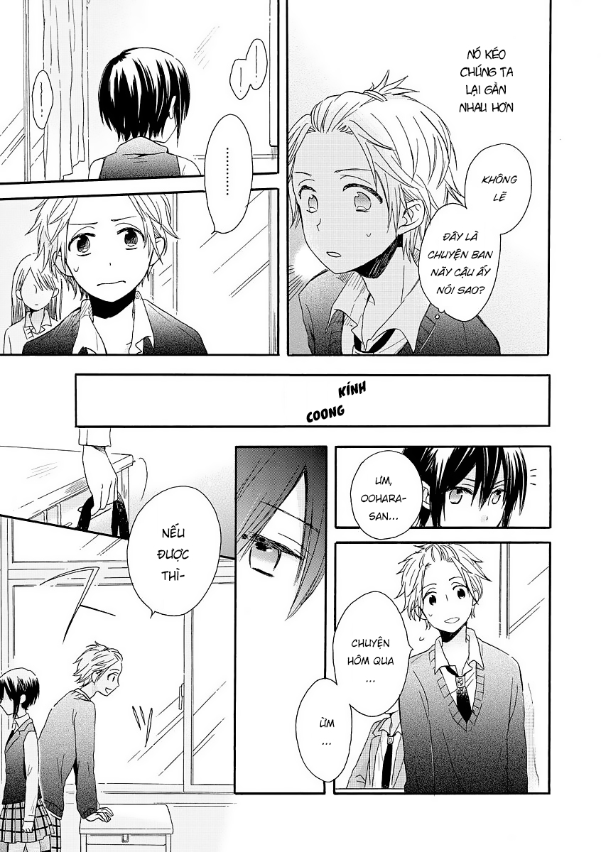 Akairo Crossroads Vol. 1 Ch. 2 第13页