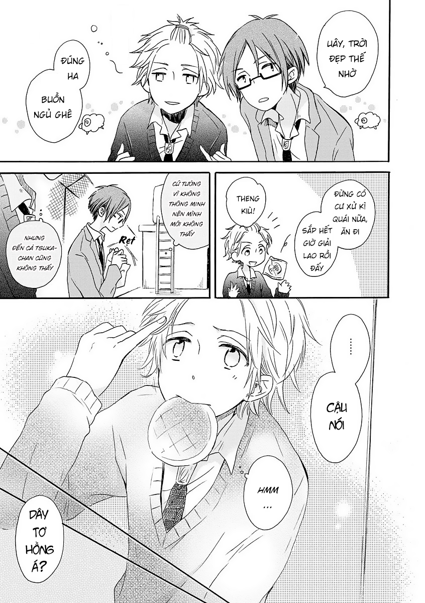 Akairo Crossroads Vol. 1 Ch. 2 第5页