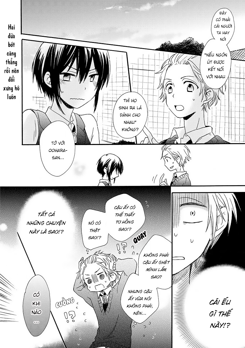 Akairo Crossroads Vol. 1 Ch. 2 第6页