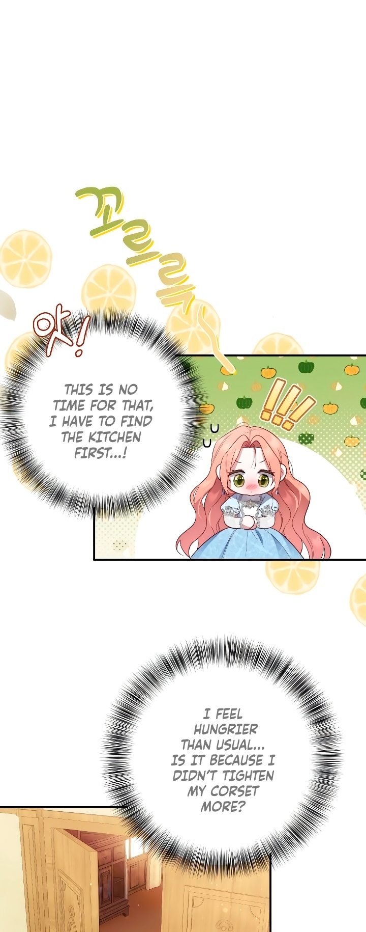 Churakhan Goseun Nagwon Vol. 1 Ch. 4 第23页