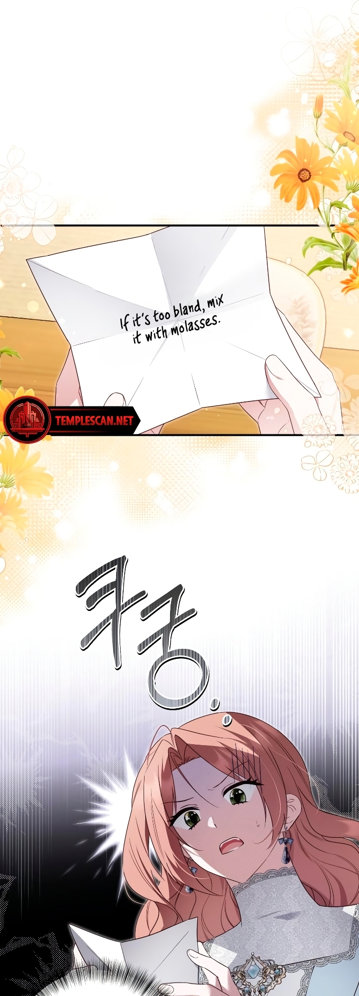 Churakhan Goseun Nagwon Vol. 1 Ch. 4 第38页