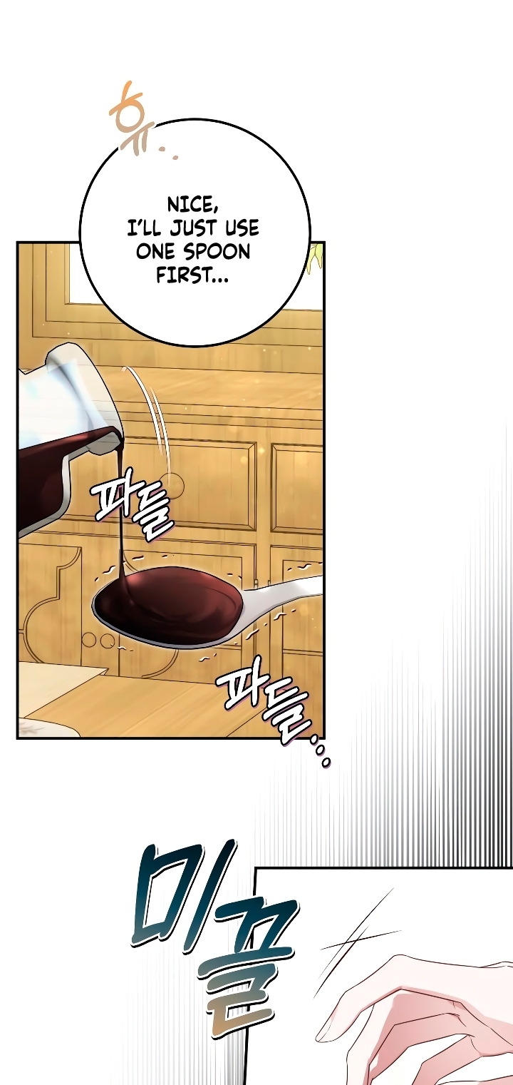 Churakhan Goseun Nagwon Vol. 1 Ch. 4 第41页