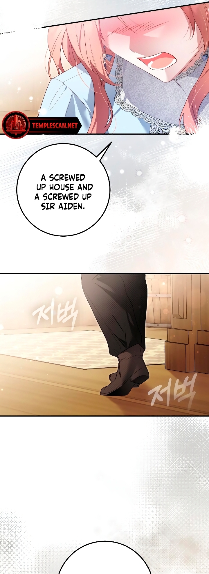 Churakhan Goseun Nagwon Vol. 1 Ch. 4 第50页