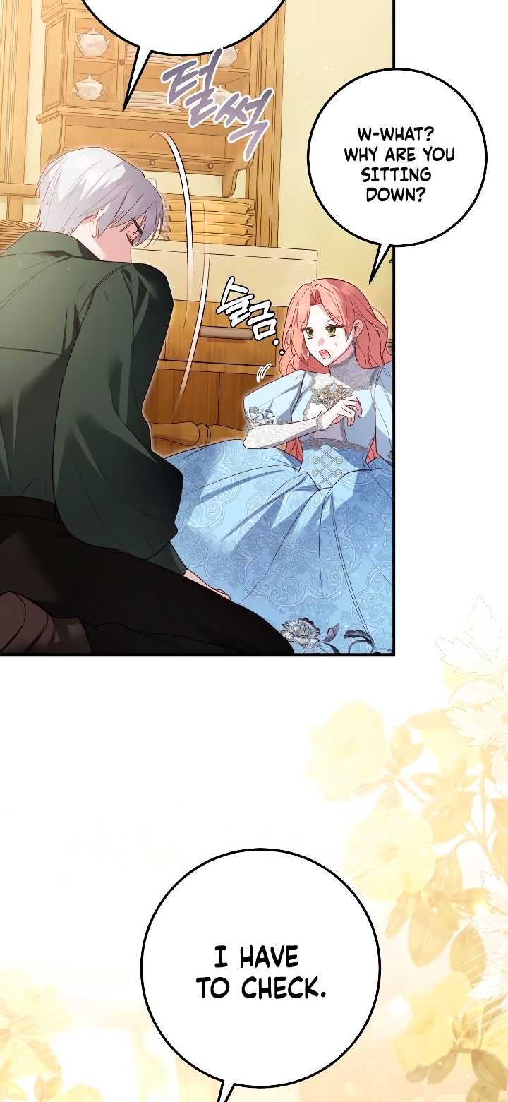 Churakhan Goseun Nagwon Vol. 1 Ch. 4 第54页