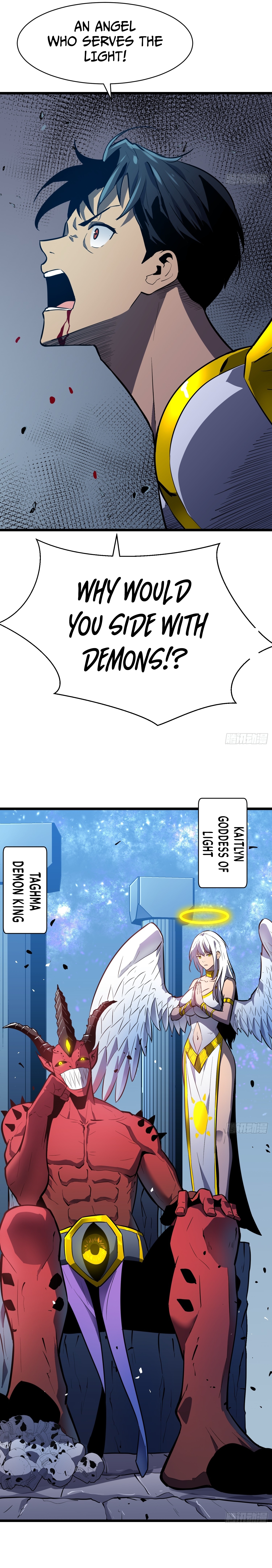 My Guild is Full of Demons 第3页