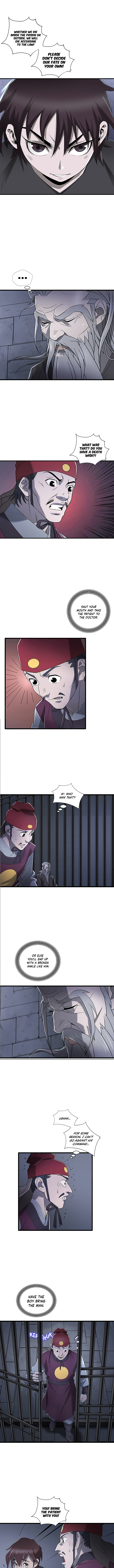 Strong Gale, Mad Dragon Ch. 4 第3页