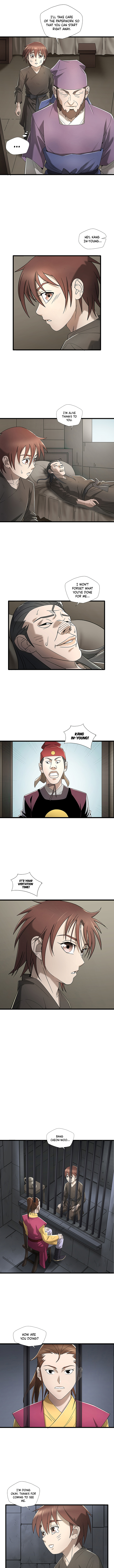 Strong Gale, Mad Dragon Ch. 4 第7页