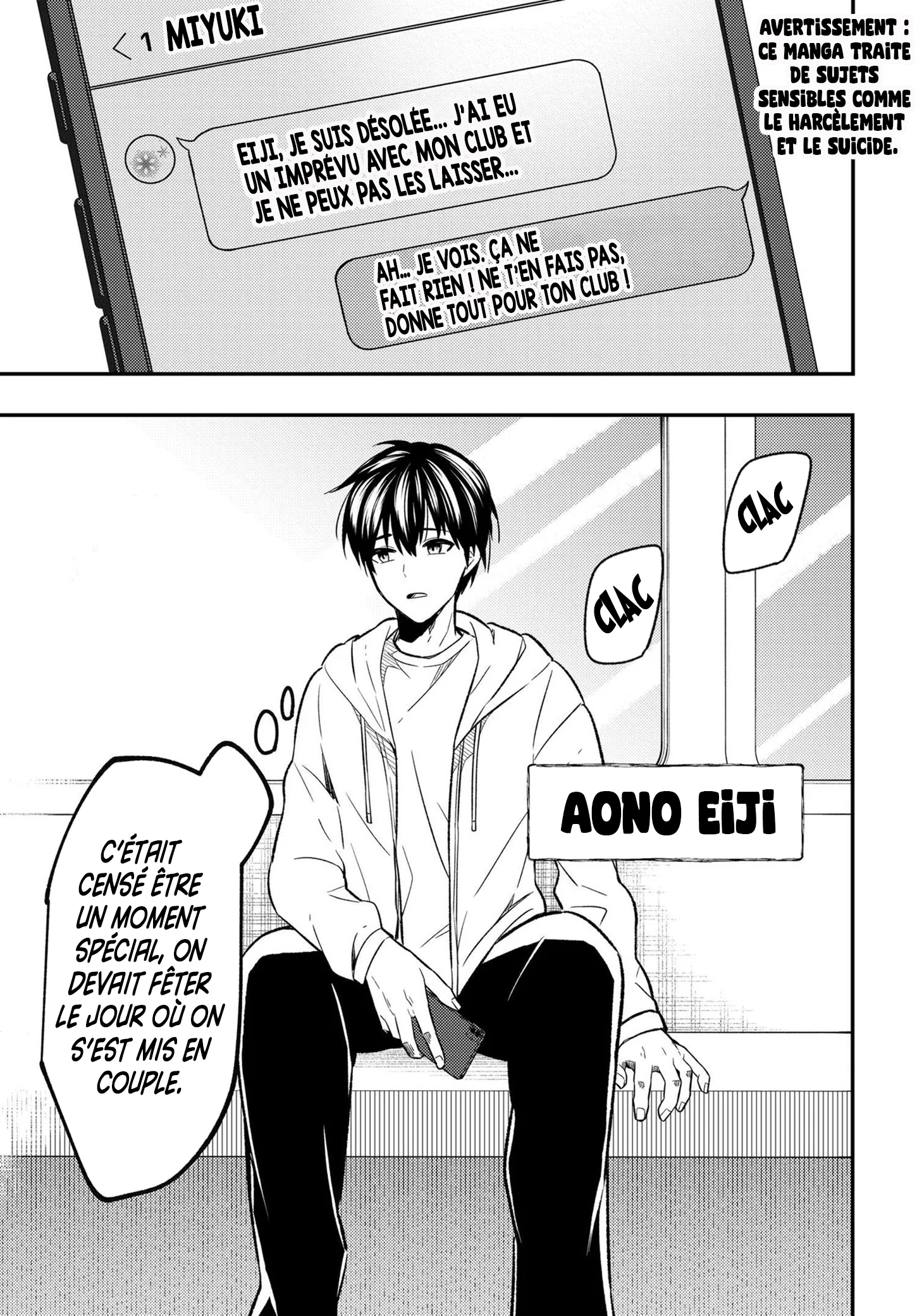 Jinsei Gyakuten - Uwaki Sare Enzai wo Kiserareta Ore ga, Gakuen Ichi no Bishoujo ni Natsukareru La Trahison D'Amada Miyuki 第3页
