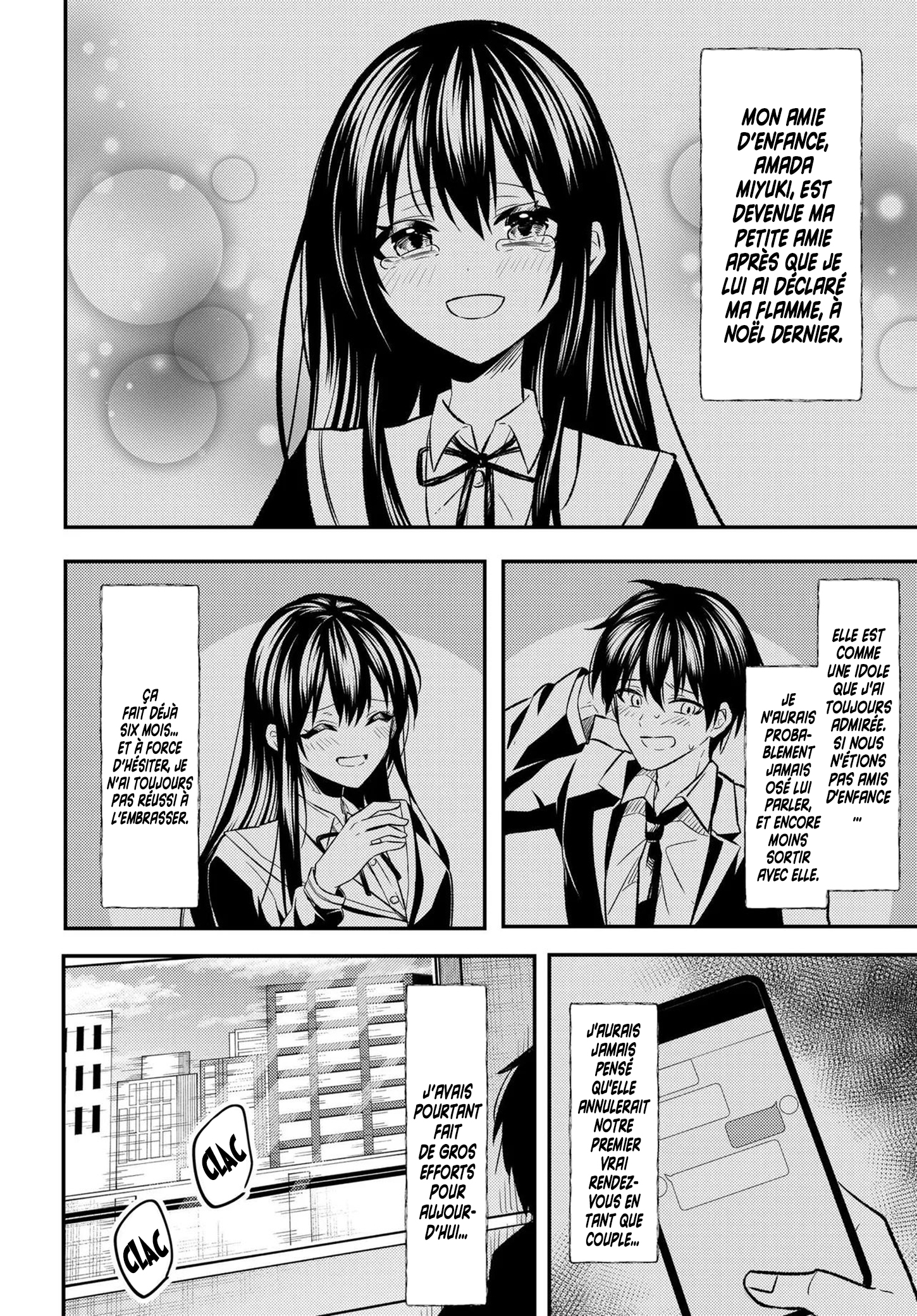 Jinsei Gyakuten - Uwaki Sare Enzai wo Kiserareta Ore ga, Gakuen Ichi no Bishoujo ni Natsukareru La Trahison D'Amada Miyuki 第4页