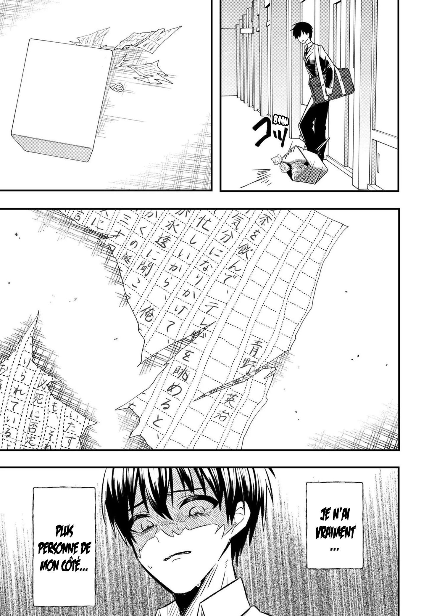 Jinsei Gyakuten - Uwaki Sare Enzai wo Kiserareta Ore ga, Gakuen Ichi no Bishoujo ni Natsukareru La Trahison D'Amada Miyuki 第32页