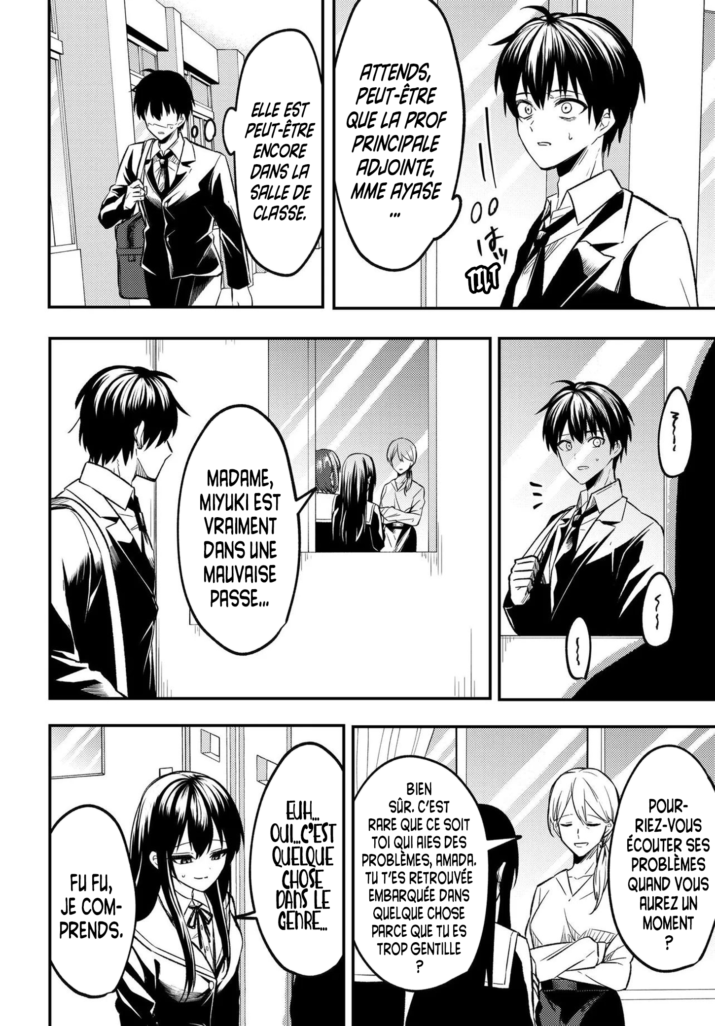 Jinsei Gyakuten - Uwaki Sare Enzai wo Kiserareta Ore ga, Gakuen Ichi no Bishoujo ni Natsukareru La Trahison D'Amada Miyuki 第33页