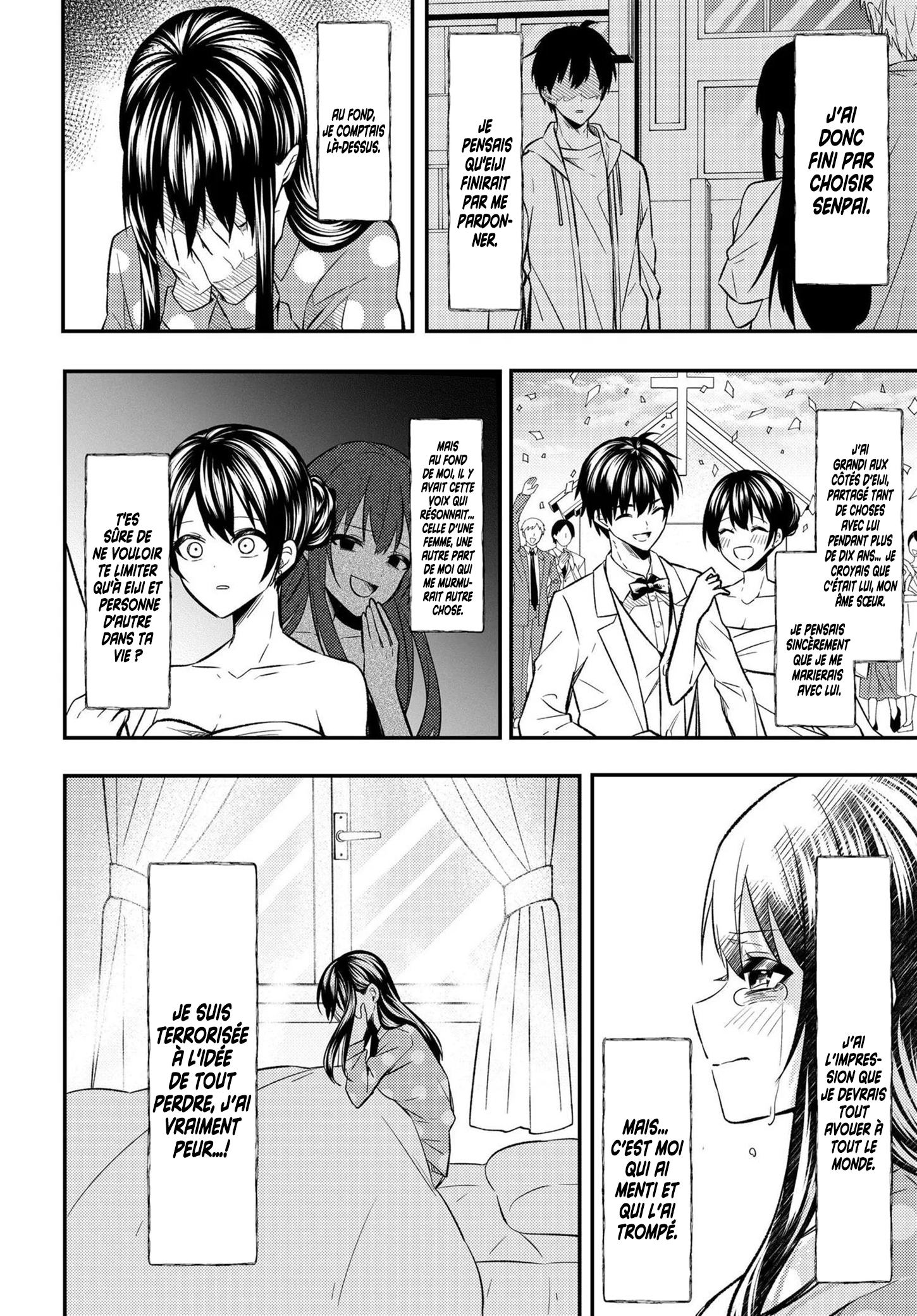 Jinsei Gyakuten - Uwaki Sare Enzai wo Kiserareta Ore ga, Gakuen Ichi no Bishoujo ni Natsukareru La Trahison D'Amada Miyuki 第43页