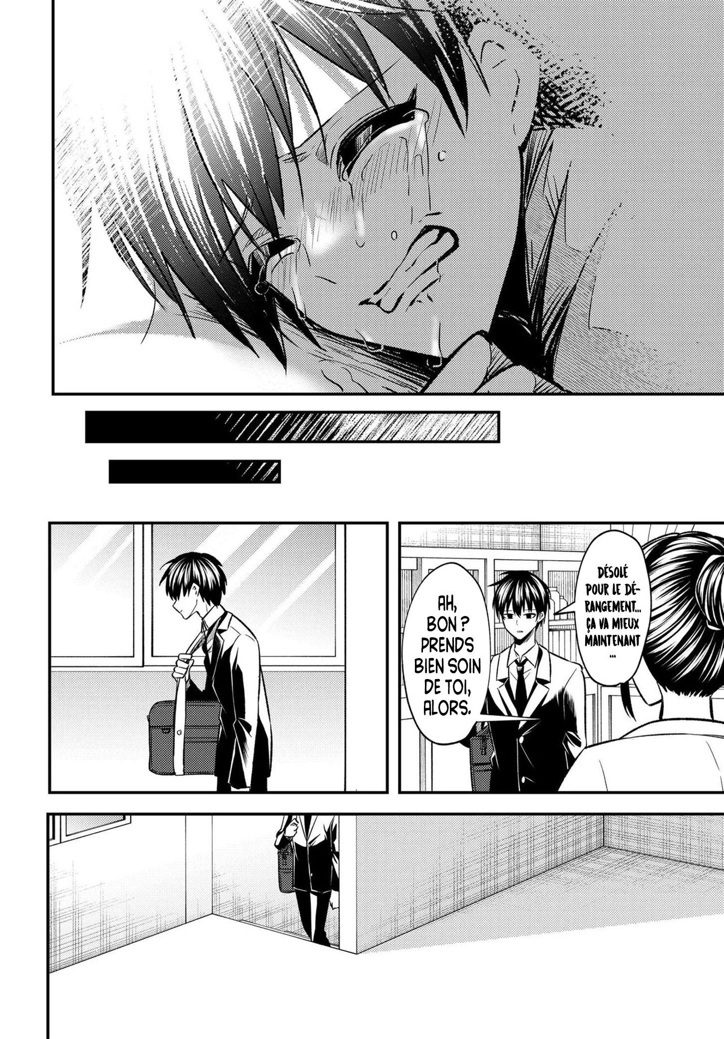 Jinsei Gyakuten - Uwaki Sare Enzai wo Kiserareta Ore ga, Gakuen Ichi no Bishoujo ni Natsukareru La Trahison D'Amada Miyuki 第51页