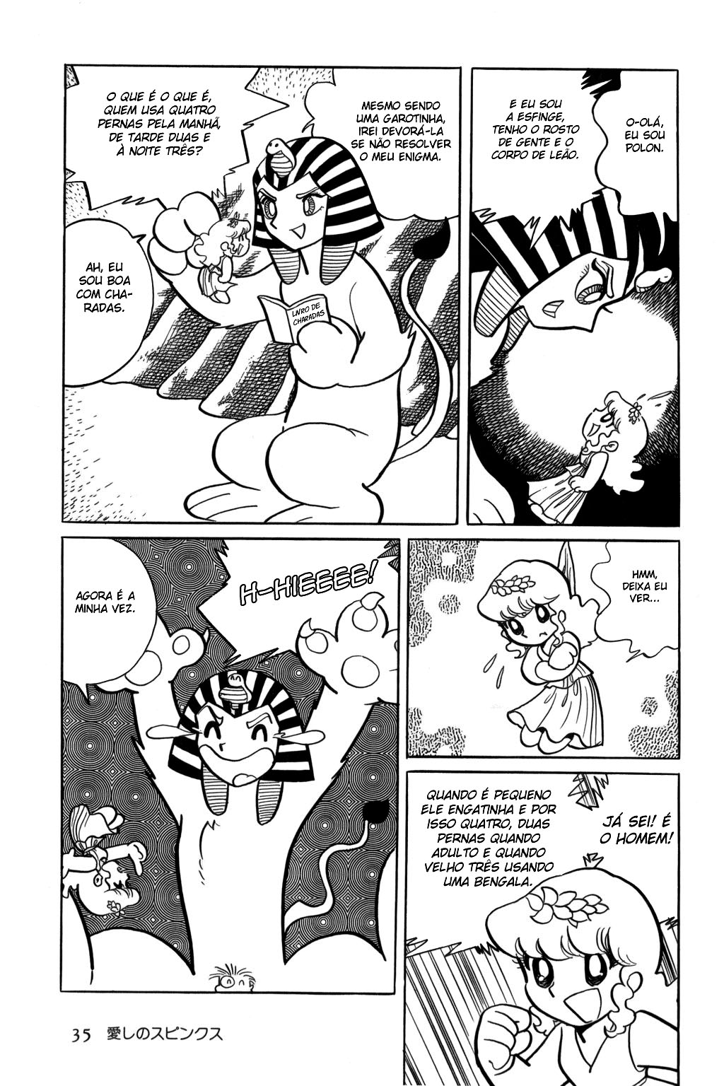 Polon of Olympus A Esfinge Romântica 第13页