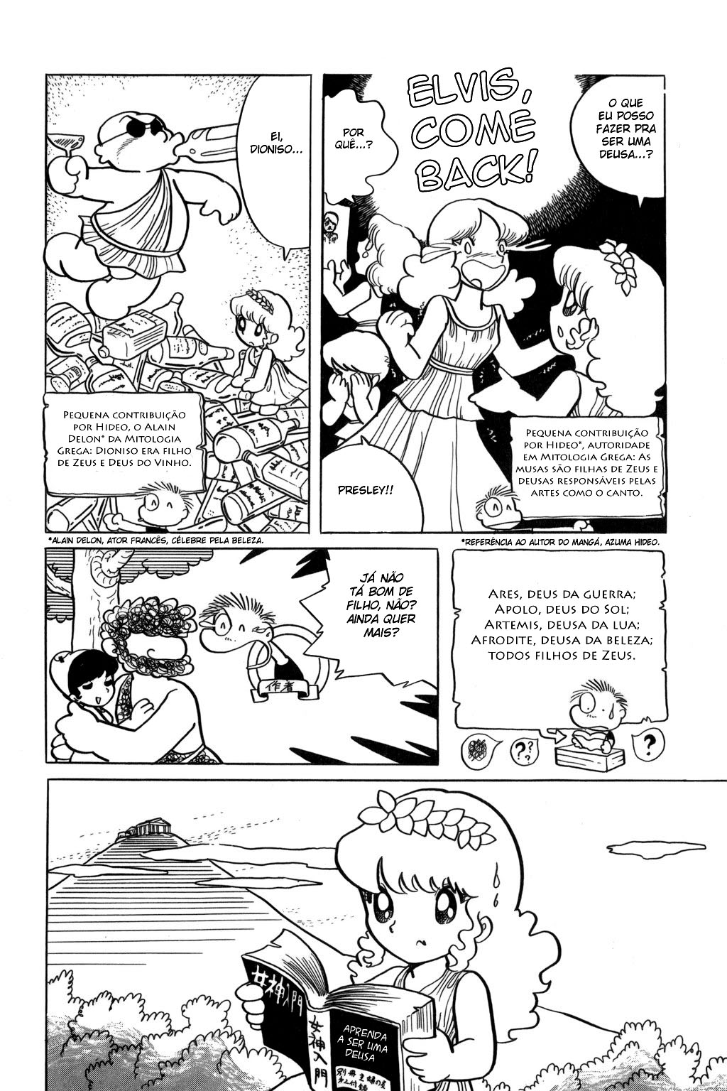 Polon of Olympus A Esfinge Romântica 第4页