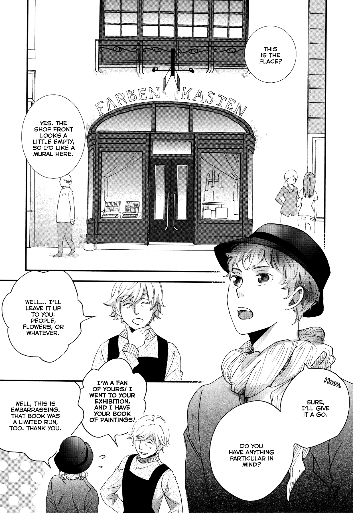 Kabe no Naka no Tenshi 第6页