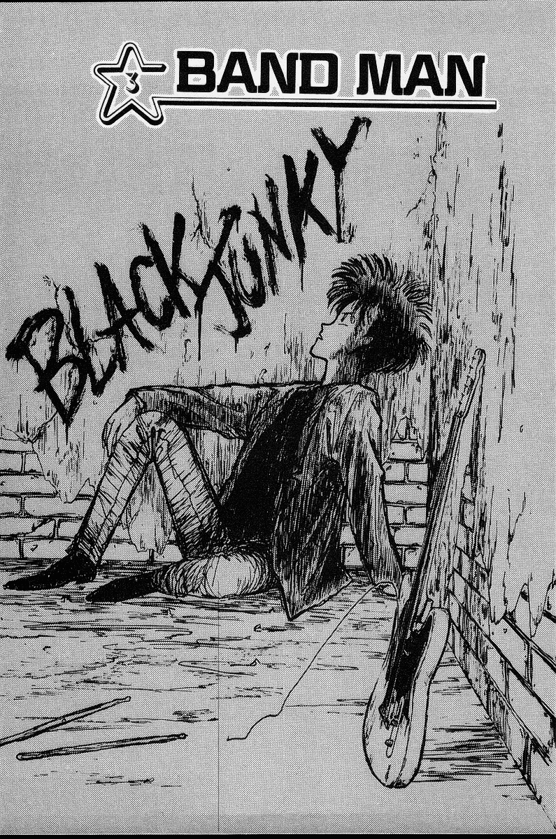 BADBOYS Band Man 第1页